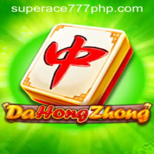 DaHongZhong: Exploring the Thrills and Strategies of a Classic Game